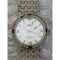 ราคา นาฬิกาข้อมือชุบ Platinum ยี่ห้อ LZ มือสองญี่ปุ่น (สภาพ 80%) ของแท้ญี่ปุ่น 100% มีตำหนิเพชรหลุด 2 เม็ด,สายมีคราบเหงื่อกัด (43576454921)