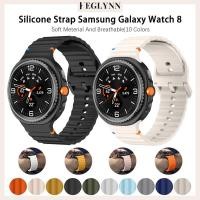 ราคา สายซิลิโคนกีฬา for Samsung Galaxy Watch 8 44mm 40mm 8 Classic 46mm สมาร์ทว็อช แถนยางเปลี่ยน for Samsung Galaxy Watch 8 (49700544183)