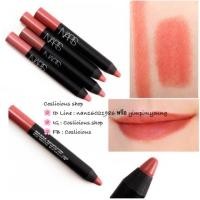 ราคา NARS Velvet Matte Lip Pencil #Soleil De Pluie 2.4g. (675063367)