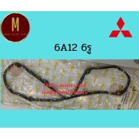 ราคา ยางฝาวาล์ว MITSUBISHI 6A12 แคมเดี่ยว ULTIMA E54 2000CC 24V V6 SOHC(ราคา/เส้น)ยี่ห้อ sukaya (27484361049)