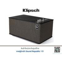 ราคา Klipsch The THREE II ลำโพงบลูทูธ (7815828688)
