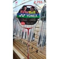 ราคา ARCSABER 11 BADMINTON (13250287586)