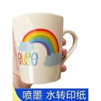 ราคา KE MENG/Kemeng Inkjet Transfer Film กระดาษพิมพ์กระดาษ A4 ฟิล์มใส Solid Transfer Decal กระดาษสติกเกอร์น้ํา (42324347721)