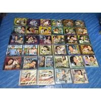 ราคา VCD,วีซีดี,ละครซิทคอม บางรัก ซอย 9 แผ่นแท้ มาสเตอร์ มือ 1 (25465030841)