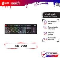 ราคา SIGNO KB-722 MAROZZA MECHANICAL GAMING KEYBOARD BLUE/RED/BROWN SWITCH คีย์บอร์ดเกมมิ่ง (55000719369)