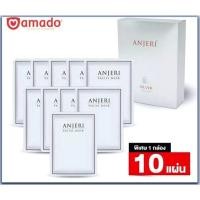 ราคา (ลดอีก​50%100​บาทใน​ Live)❤️แผ่นมาสก์ Anjeri Mask Silver 1 กล่อง/10 แผ่น (สูตรสีเงิน) (29317484886)
