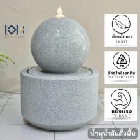 ราคา น้ำพุน้ำล้นตั้งพื้น รุ่นGranilite MZ16126JB อ่างน้ำพุตกแต่งบ้านเสริมฮวงจุ้ย น้ำพุมินิมอลโมเดิร์น น้ำตกจำลอง (43123230129)