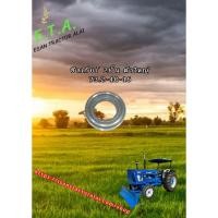 ราคา ซีลเกียร์ 2 ชั้น ตัวใหญ่ F/UK 73.2-40-16 FORD CODE: 2-08-104-02 ฟอร์ด (24894408389)