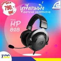 ราคา หูฟังเกมมิ่ง Signo HP-828 หูฟังคอม หูฟังมือถือ Gaming Stereo Headphone สาย 3.5mm ประกันศูนย์ 2 ปี (7369684840)