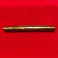 ราคา ตระกรุดทำมาหากิน (แก้จน) หลวงพ่อสาย วัดนามวิจิตร์ตะเคียนราม (18169951523)