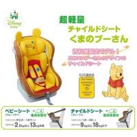 ราคา Car seat Disney baby ลายหมีพูห์ made in japan คาร์ซีทหมีพูห์ ลิขสิทธิ์แท้ (27613722241)