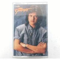 ราคา ขายเทปคาสเซ็ท(CASSETTE) ฤทธิพร อินสว่าง (ปก/เทป VG+++NM) เพลงฮิตเพราะๆทุกเพลง น่าเก็บสะสม (13504151799)