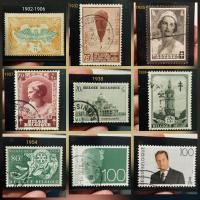 ราคา แสตมป์เก่า เบลเยี่ยม / แยกขายรายดวง (28793413986)