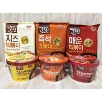 ราคา ต๊อกบกกี สำเร็จรูป Tokpokki Topokki Rapokki ต๊อกบ๊อกกี ต๊อกบกกีพร้อมซอส รสหวาน รสชีส รสเผ็ด️ Dongwon ดงวอน (7035720425)