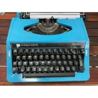 ราคา เครื่องพิมพ์ดีดมือสอง (22936857076)