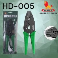 ราคา WYNN'S คีมย้ำหางปลา,คีมย้ำสายไฟ HD-005 แข็งแรงทนทาน (6345310546)