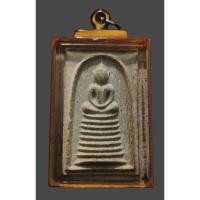 ราคา พระสมเด็จพิมพ์ 9 ชั้น หลวงปู่จันทร์ วัดศรีเทพ นครพนม ผงพุทธคุณ ผสมผงบางขุนพรหม (22456273022)