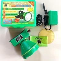 ราคา ไฟคาดหัวตราช้างรุ่น NEW 581 LED (2671104409)