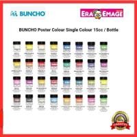ราคา BUNCHO Poster Colour Single Colour 15cc / ขวด (41967805867)