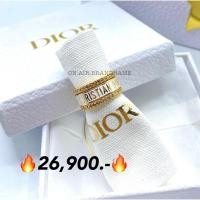 ราคา แหวนสุดฮิต New dior rings set ได้ 3 วงเลย (23517245740)