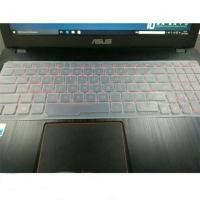 ราคา ตัวป้องกันคีย์บอร์ดสําหรับ Asus ROG 15.6" GL553VD GL553VE FX53VD (27015221835)