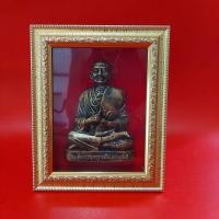 ราคา กรอบรูปพร้อมณุปหล่อองค์ต่ำสมเด็จพระพุฒาจารย์โต พรหมรังสี กรอบรูปแขวนตั้งโต๊ะ (14885482386)