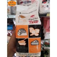 ราคา แป้งพัดโบก แป้งเค้ก (ขนาด 1 กิโลกรัม) (25091115390)