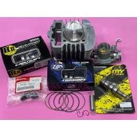 ราคา ชุดเสื้อสูบเวฟ110i+ลูก+เรือน+หัวฉีด+CAM แคมเต้บ้านสวน,แคมเฮงสุพรรณ,แคมเดชอยุธยา ขนาด53,54มิล (27823651360)