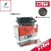 ราคา TRW ผ้าดิสเบรคหน้า Suzuki Swift GLX GA GL ปี18-22 เกรด DTEC / ผ้าเบรค ผ้าเบรค / GDB7836DT / GDB8965DT (14998777222)