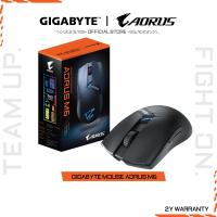 ราคา GIGABYTE GAMING MOUSE AORUS M6 (GM-AORUS M6) (24437741747)