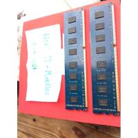 ราคา แรม pc. ddr3buss1333 (3045446180)