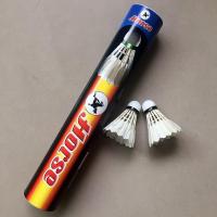 ราคา พร้อมส่ง ลูกแบด ลูกขนไก่ ตราม้า HORSE Badminton Shuttlecock รุ่น H-1011 (42622753760)