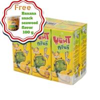 ราคา UNIF GREEN TEA HONEY LEMON250ML*6 แถมฟรีBanana family Banana snack seaweed flavor 100 g. (1662063775)