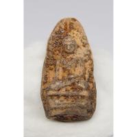 ราคา (ผ่อน 0% 10งวด) พระรอดมหาวัน พิมพ์ใหญ่ สวยๆ ดูขลัง (2615436200)