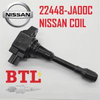 ราคา 22448-JA00C 22448-1KT0A คอยล์ NISSAN IGNITION COIL NISSAN TIIDA MARCH TEANA นิสสัน ทีด้า มาร์ช อเมร่า เทียน่า J31-J32 (4045659352)