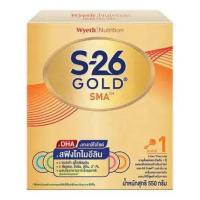 ราคา Hots Sale S26 SMA Gold สูตร 1 นมผง นม เอส 26 เอส26 เอสเอ็มเอ โกลด์ 600 กรัม (ไม่มีกล่องไม่มีช้อนนะคะ) (18259471612)