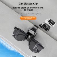 ราคา ที่ใส่แว่นตาในรถยนต์ที่ใส่แว่นกันแดดในรถยนต์มัลติฟังก์ชั่นคลิปบิลที่บังแดดในรถยนต์ที่เก็บแว่นกันแดด (42275526718)