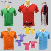 ราคา เสื้อกีฬาสี คอปกวี เสื้อพละ ใส่ได้ชาย/หญิง เด็กอนุบาล-ผู้ใหญ่ ผ้าไมโคร (13356521086)