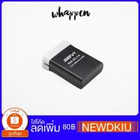 ราคา แบตเตอรี่กล้อง Nikon EN-EL14 (1840048275)