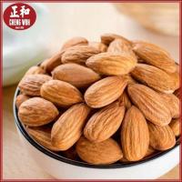 ราคา อัลมอนด์อเมริกัน(ดิบ)กก.AmericanAlmondRawReadyToEatPeanutsBadamLS11725@ (49900974926)