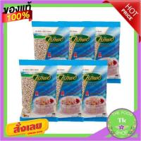 ราคา ไร่ทิพย์ ลูกเดือย ขนาด 500กรัม/ถุง ยกแพ็ค 6ถุงRaitip Barley, 500g/bag, 6 packsRaitip Barley, 500g/bag, 6 packs Raitip Ba (18507080618)