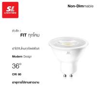 ราคา SL LIGHTING | GALAXY MR16, GALAXYDIM MR16 LED 5W | 7W 220V ขั้วหลอด GU5.3 Non-Dimmable, Dimmable มีให้เลือก 3 แสง 7W (Co (28929725805)