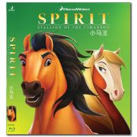 ราคา [En]ภาพยนตร์ HD บลูเรย์ 1080P&4K 4K UHD 1080P Spirit: แผงลอยของ Cimarron (41173980621)