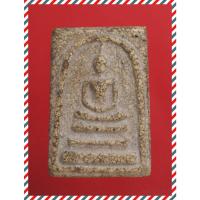 ราคา b42.พระสมเด็จ พระเบญจภาคี พระเครื่อง พระสะสม BY : jae2552 (42725180473)