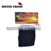 ราคา ผีเสื้อ ปิงปอง เน็ตปิงปอง| เน็ตเท่านั้น (42472648699)