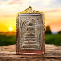 ราคา พระสมเด็จปิลันท์ พิมพ์ปรกโพธิ์ วัดระฆังฯ พระเก่ายุคสมเด็จพุฒาจารย์โต สุดยอดพระเครื่องเมืองไทย พร้อมเลี่ยมทองกันน้ำ (28280645201)