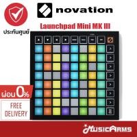 ราคา Novation Launchpad Mini MK III คอนโทรลเลอร์ ประกันศูนย์ 1 ปี (9823463456)