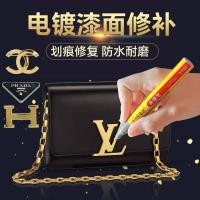 ราคา Electroplating โลหะ Touch-Up ปากกาสีซ่อมรอยขีดข่วนกันน้ําทนต่อการสึกหรอเหมาะสําหรับกรอบแว่นตาหัวเข็มขัดเข็มขัดหัวเข็มขัดซิปโบราณเงิน L9.28 (27192347452)