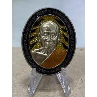 ราคา เหรียญหลวงพ่อพัฒน์ รุ่น 5 แชะ 2 เนื้ออัลปาก้า ลงยาเสือเหลือง ขอบดำ จัดสร้างโดย เฮียใช้สาย1 (17686002453)