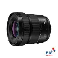 ราคา Panasonic Lumix S 14-28mm F4-5.6 MACRO [S-R1428GC] - ประกันศูนย์ (23731763743)